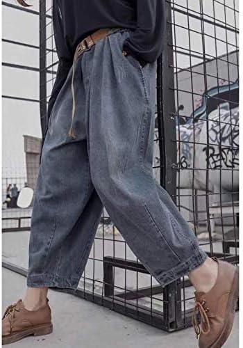 YESNO Ženske Svakodnevne slobodne skraćeni Traper Hlače ženske sportske hlače s elastičan struk i džepovima