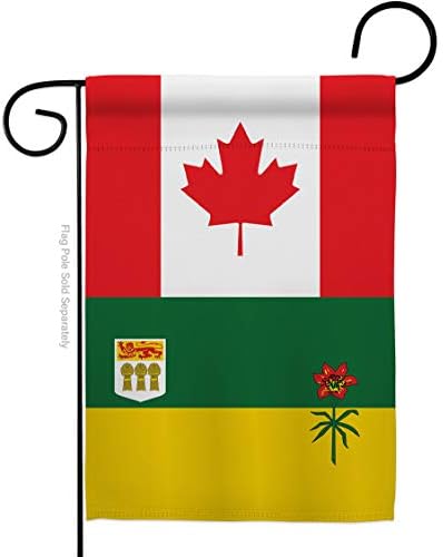 Americana Kuća i dvorište Kanada Saskatchewan Vrt Zastava Pokrajine Kanadski teritorij Regija, Zemlja je Posebna teritorija Ukras kuće Banner Malo dvorište Dar Dvosmjerni, Napravljen u SAD-u