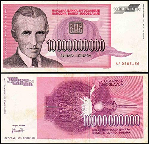1993 - Jugoslavija - Nikola Tesla 10 000 000-10 000 Milijardi Dinar Prodavatelj Različitih Marki (U optjecaju)