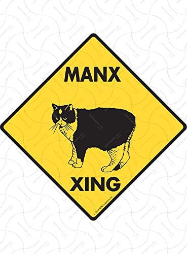 Znaci sa upozorenjem na opasnost! Vanjski aluminijski znak mačke Manski Xing - 12 x 12