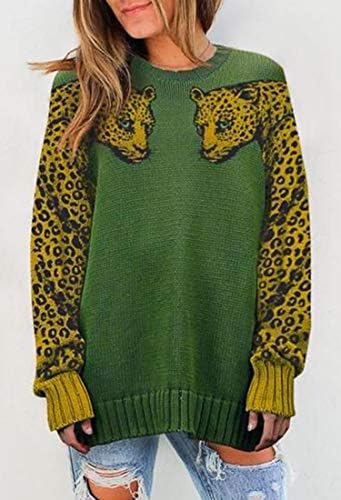 Trendi ženski veste Svakodnevne s леопардовым po cijeloj površini u patchwork stilu s dugim rukavima Pletene