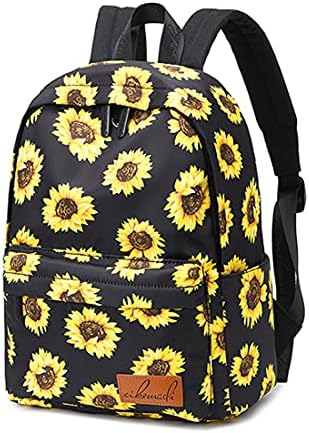 Ruksak Sunflower - Žute cvjetne torbe, Predivna Putne torbe za žene,Lagana torba za laptop