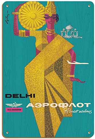 Delhi, Indija - Sovjetski airlines Aeroflot - Starinski plakat Viktor Ассерианца, 1964 - Umjetnička ispis 9