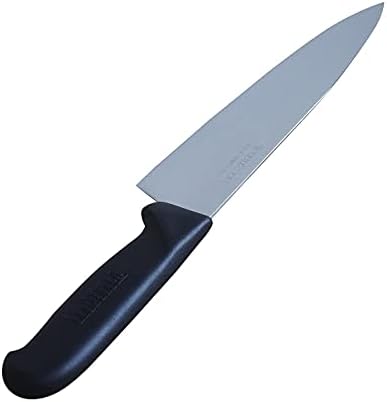 Kuhar nož ТУКУЛА s oštricom 8 inča. X50CRMOV15 Njemački nehrđajućeg čelika. Kuhinjski nož s ergonomskim non-slip