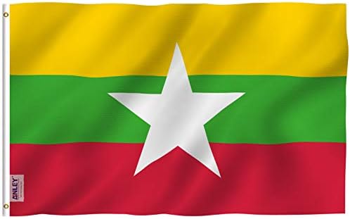 Zastava Mianmar veličine 3x5 metara od Anley Fly Breeze - Dokaz svijetle boje i blijedi - Naslov platna i Dvostruki