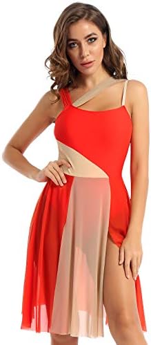 Elegantan ženski šarenilo boja haljina bez rukava Cami Lirski moderna moderna haljina-kupaći Kostim za ballroom ples