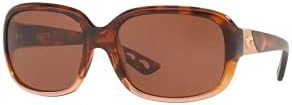 Sunčane naočale na jastuku Costa Gannet 6S9041 za žene + GRATIS Set za naočale