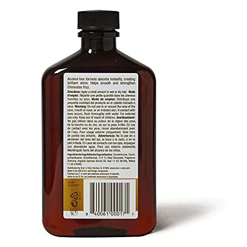 Jedan-jedini Lijek s аргановым uljem, 8 fl oz (pakiranje po 1)